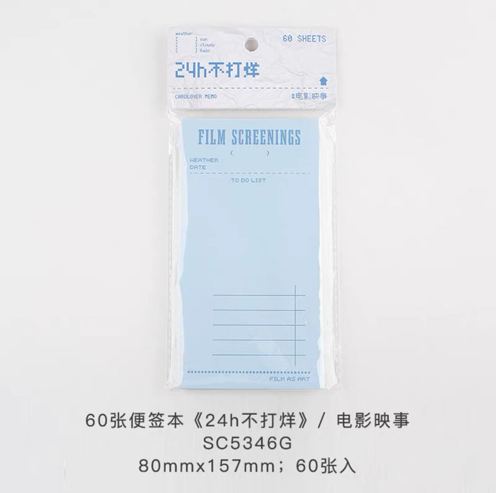 CardLover Artistic Memopad 60sheets 信的恋人便签本 24h不打烊 电影映事 60张 80x157mm