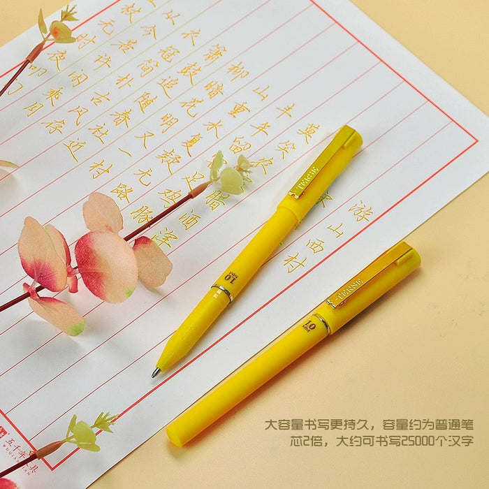 WQN W-320 GEL PEN 五千年练字笔 雀丝黄