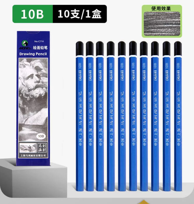 Marie's Drawing Pencil C7111-10B 马利牌绘画铅笔
