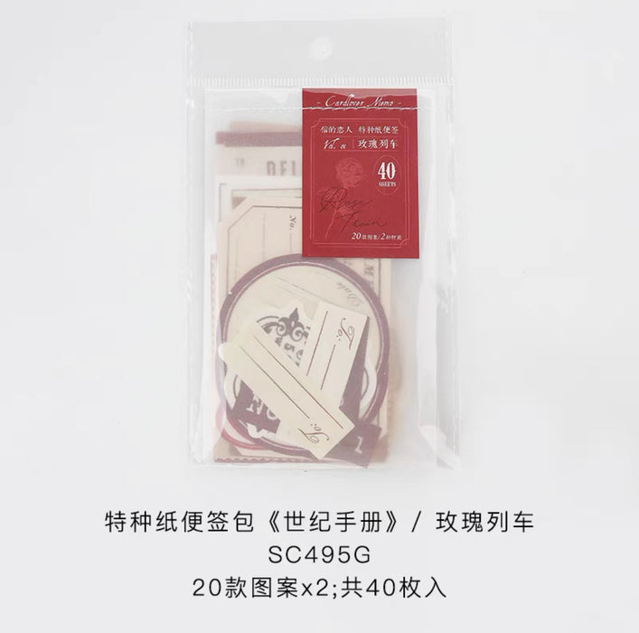 CardLover Premium Note Pads Collection信的恋人 特种纸便签包 世纪手册 玫瑰列车