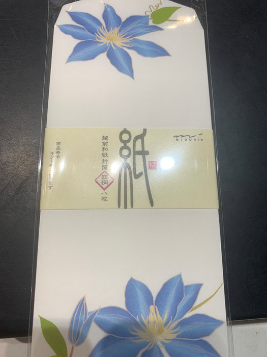 envelope four designs summer flowes