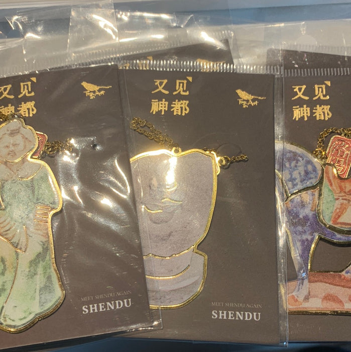 Artistic Metal Bookmark 又见神都金属书签