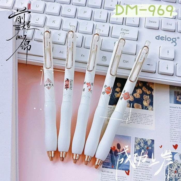 DOMI 969 Gel Pen "Lucky on Exams"0.5 Black东米969逢考必过按动中性笔 0.5黑色 颜色随机