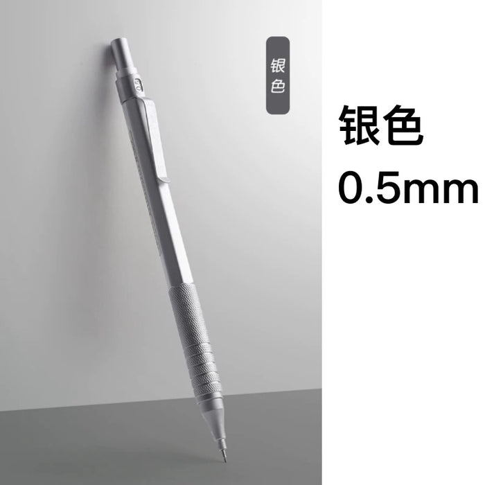 M&G Mechanical Pencil 晨光本味金属自动铅笔绘画专用自动笔低重心重手感 0.5mm银色
