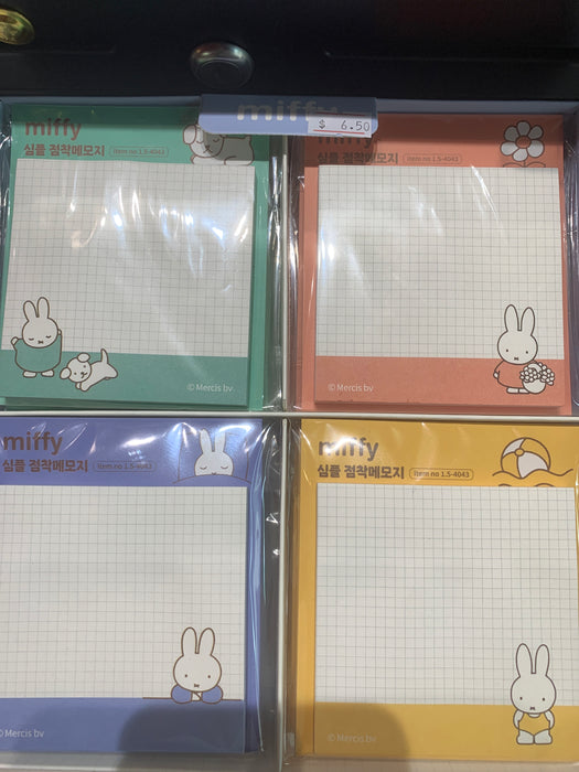 miffy simple grid sticky