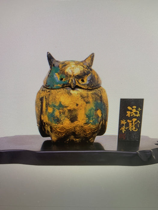 Handmade lron lncense Burner Owl with tray 日本香堂铁质手工香炉 猫头鹰造型带托盘