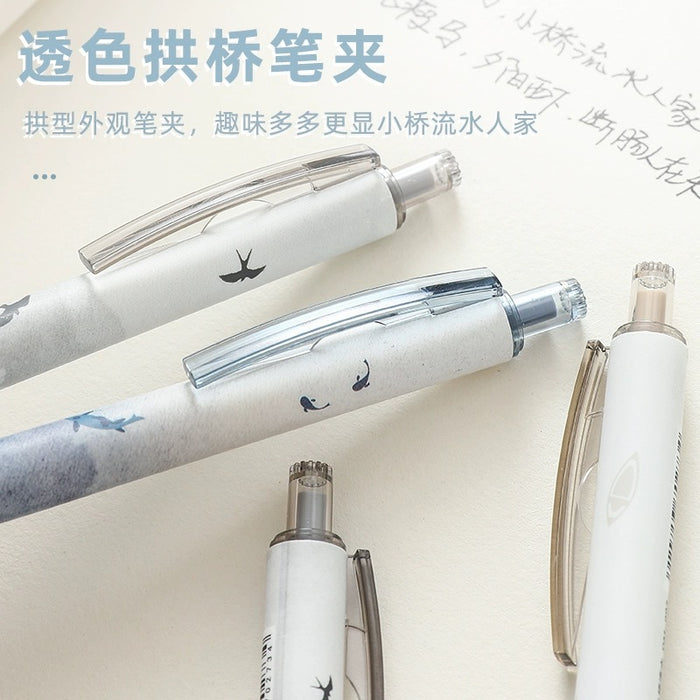 DOMI 997 Chinese Style Gel Pen - Random Body Color - Black Ink 东米 小桥流水中国风 按动中性笔 0.5黑色 笔杆颜色随机