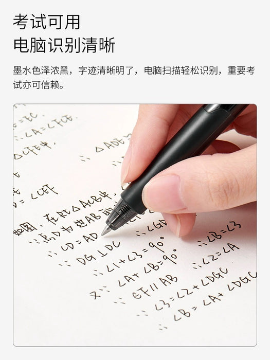 KACO GEL INK PEN SET 6pcs 不错炫黑套装中性笔0.5黑6支套装  学生刷题笔黑笔书写笔记文具签字速干