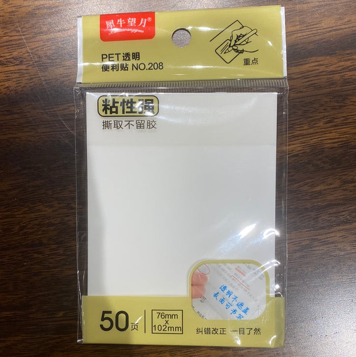 PET Memo sticker 透明便利贴 76*102mm