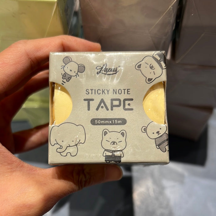 PAPUS Sticky Note Tape - Zoo动物园主题便笺胶带