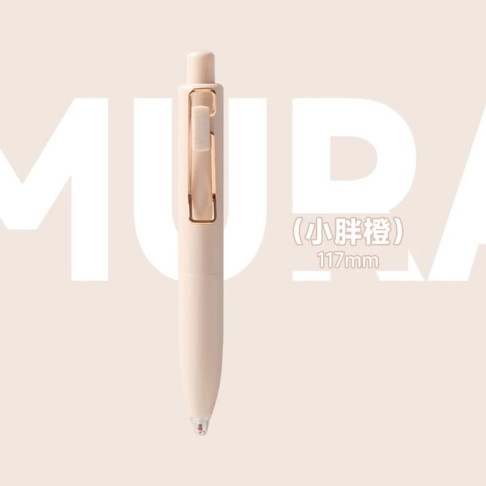 Portable Gel Pen慕乐胖吨吨口袋笔 0.5mm black 实色笔杆 颜色随机