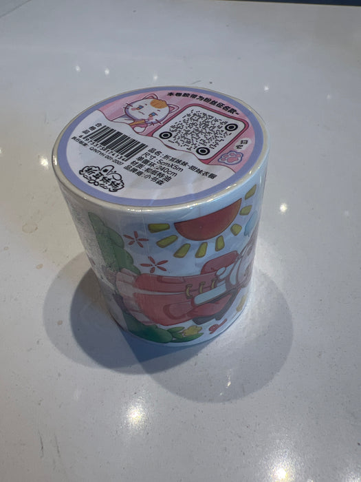 LITSUSON Cute Decor Washi Tape小书森折耳妹妹系列手账胶带 甜妹衣橱 和纸特油