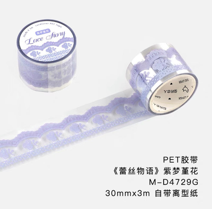 CardLover PET Decorative Tape 信的恋人 PET胶带 蕾丝物语 紫梦堇花