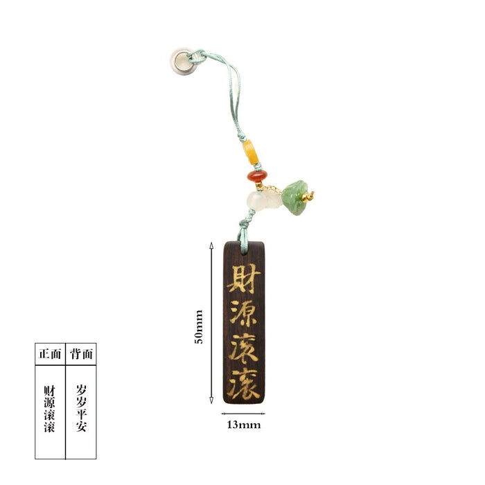 Handwritten Wooden Charm 纯手写木牌 财源滚滚 岁岁平安