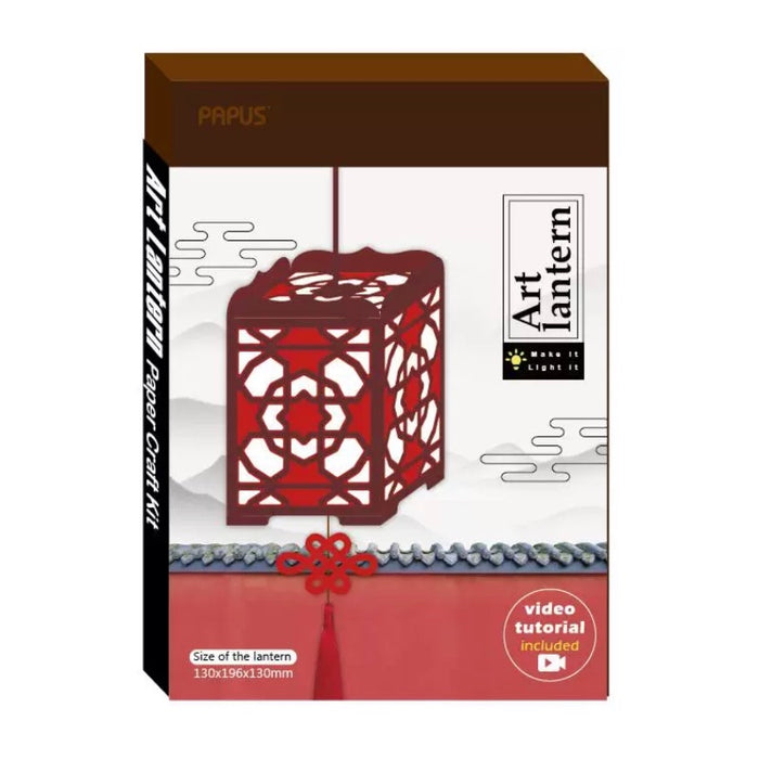 PAPUS Art Lantern Paper Craft Kit - Red 纸艺灯笼发光创意古风宫灯手工材料包 红色宫灯 Art Lantern
