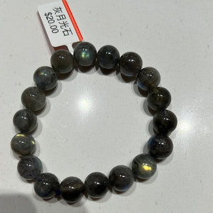 灰月光石圆珠单圈手串