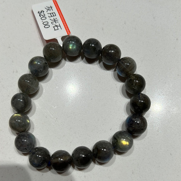 灰月光石圆珠单圈手串