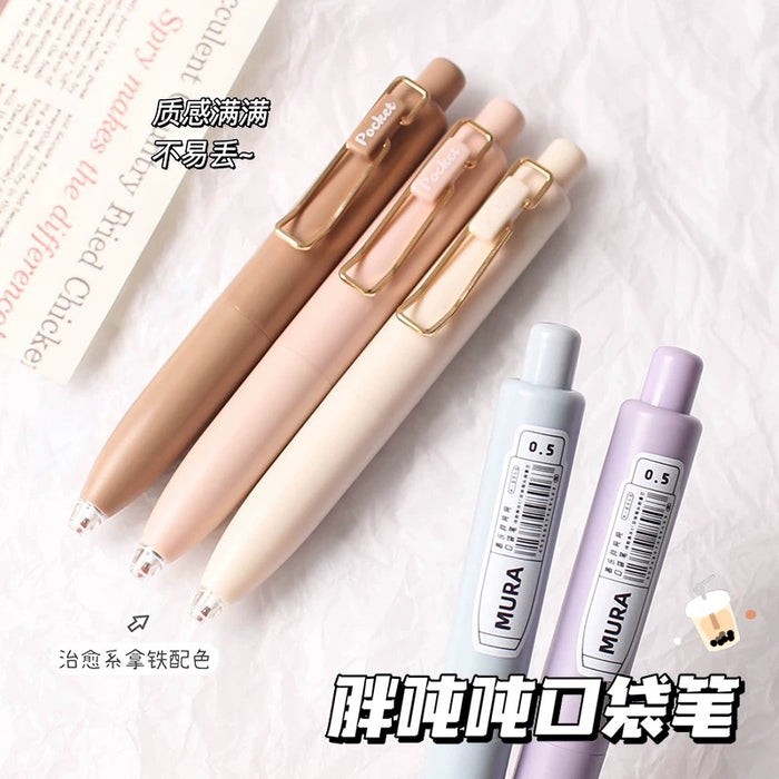 Portable Gel Pen慕乐胖吨吨口袋笔 0.5mm black 实色笔杆 颜色随机