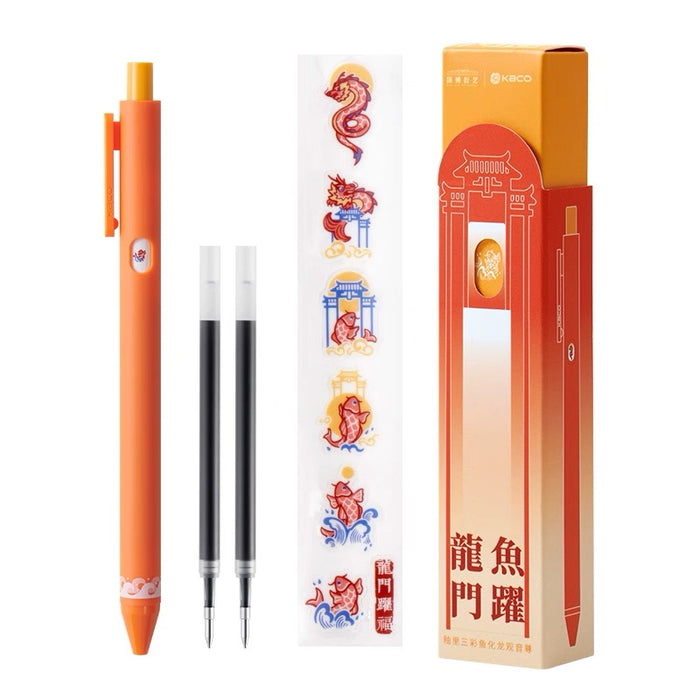 KACO PURE GEL INK PEN 0.5mm Black 书源小窗笔 鱼跃龙门 龙门跃福 黑芯0.5mm