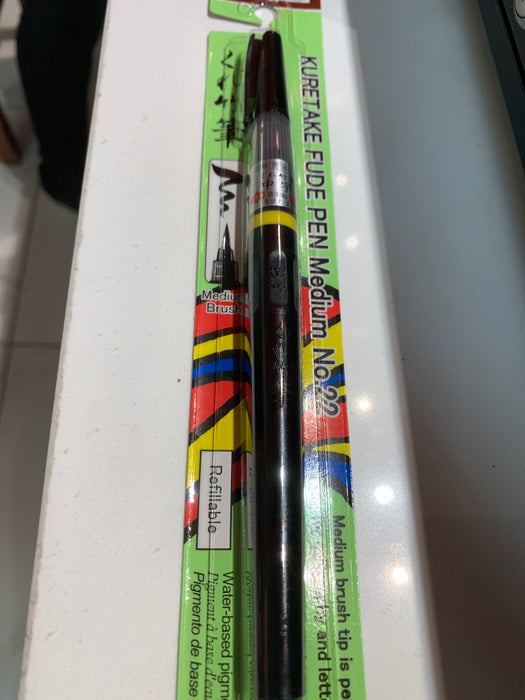 Chuji Fude 22 Brush Pen