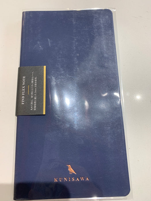 premium japanese flexible grid leather notebook turkish blur