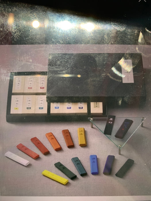 kuretake saiboku shimbi 14pcs