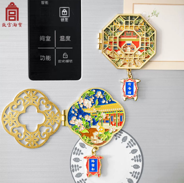 Gifts from the Palace Museum:Decorative Fridge Magnet故宫文创 窗影故宫冰箱贴 绛雪轩