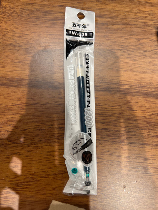 WQN Calligraphy Gel Pen Refill Green 0.7mm 五千年W-635 0.7mm替换笔芯 绿色