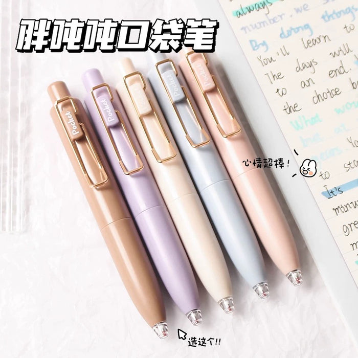 Portable Gel Pen慕乐胖吨吨口袋笔 0.5mm black 实色笔杆 颜色随机