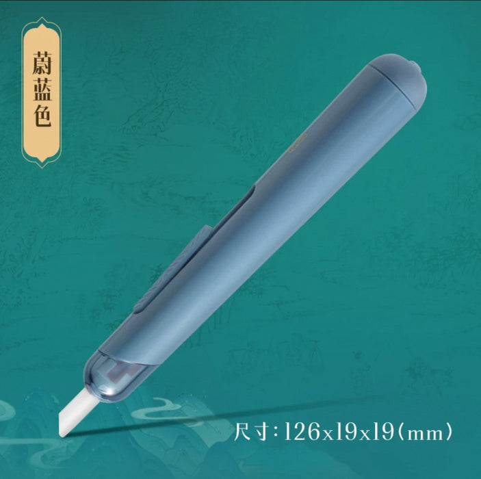DELI Ceramic Cutter Knife Blue 得力文具 陶瓷美工刀 东方文采 蔚蓝色
