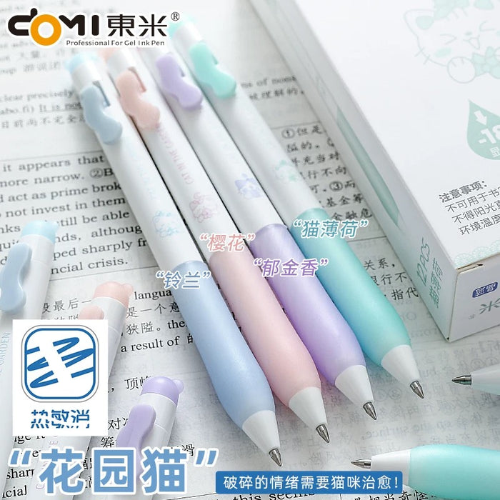 DOMI 979 Heat Sensitive Erasable Gel Pen 东米979花园猫热敏消可擦笔 颜色随机