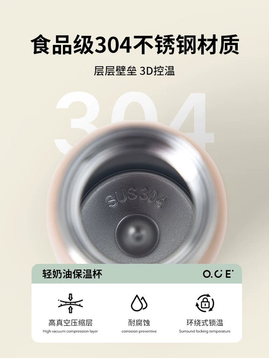 O.C.E.Mini Thermal Flask - 304 Stainless Steel，200ml，Grey Green O.C.E.便携迷你保温杯304不锈钢200ml 灰绿色