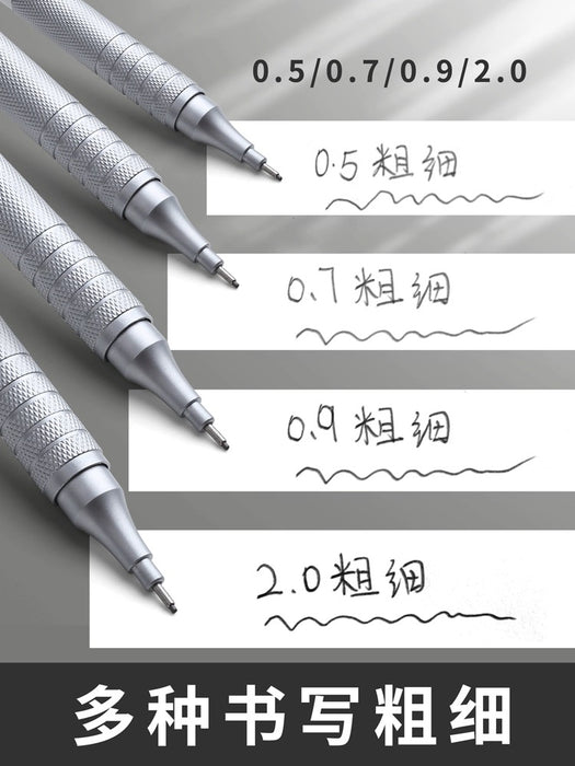 M&G Mechanical Pencil 晨光本味金属自动铅笔绘画专用自动笔低重心重手感 0.5mm银色