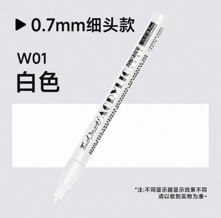 Touchmark Acrylic Marker 0.7mm W01 White Touchmark丙烯马克笔0.7mm细头款 W01 白色
