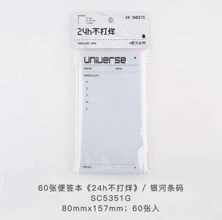 CardLover Artistic Memopad 60sheets 信的恋人便签本 24h不打烊 银河条码 60张 80x157mm