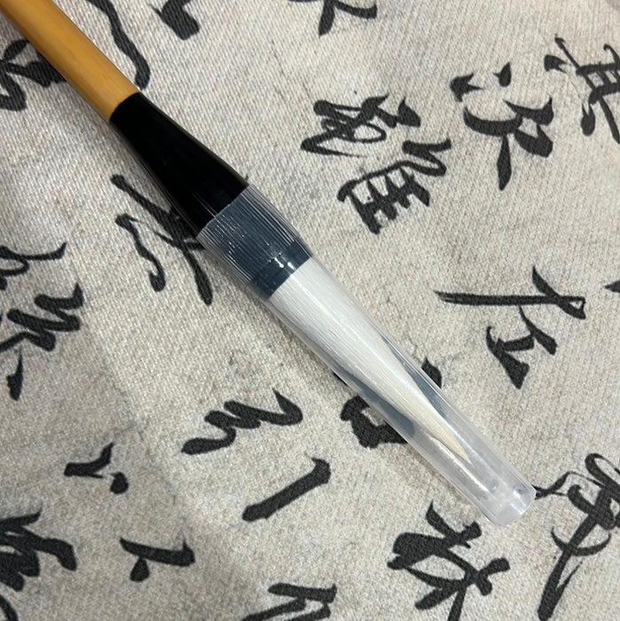 Eglance Calligraphy Brush 一格文房·青岚 中