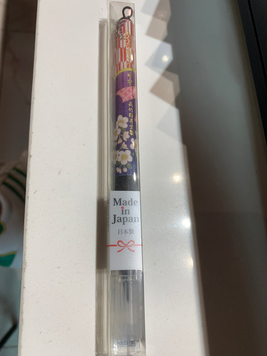 Kuretake Bimoji Fude Pen Medium Nib Wamonyo Series