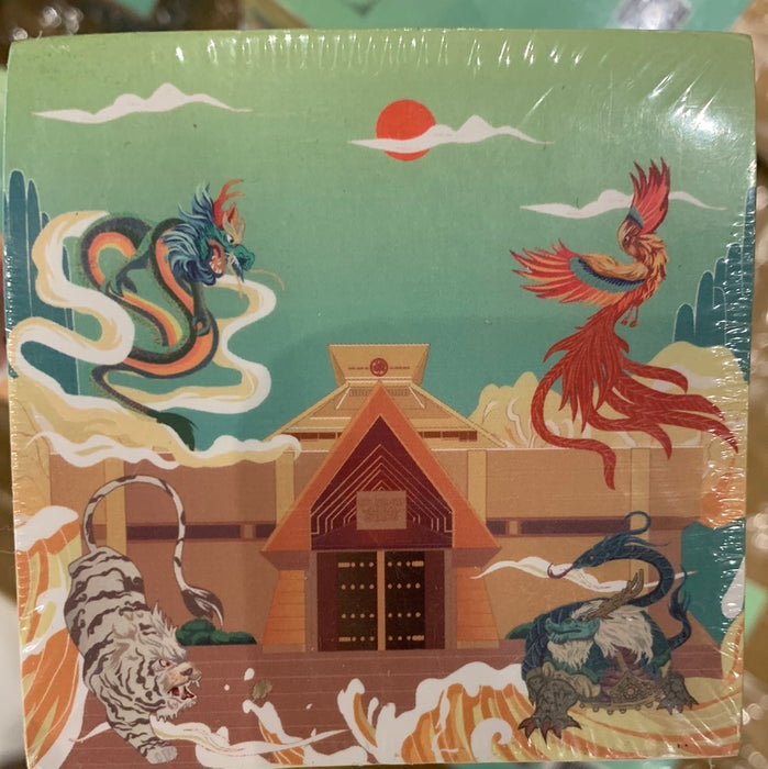 The Four Auspicious Creatures Notepad 四神兽便签