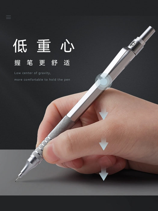 M&G Mechanical Pencil 晨光本味金属自动铅笔绘画专用自动笔低重心重手感 0.5mm银色