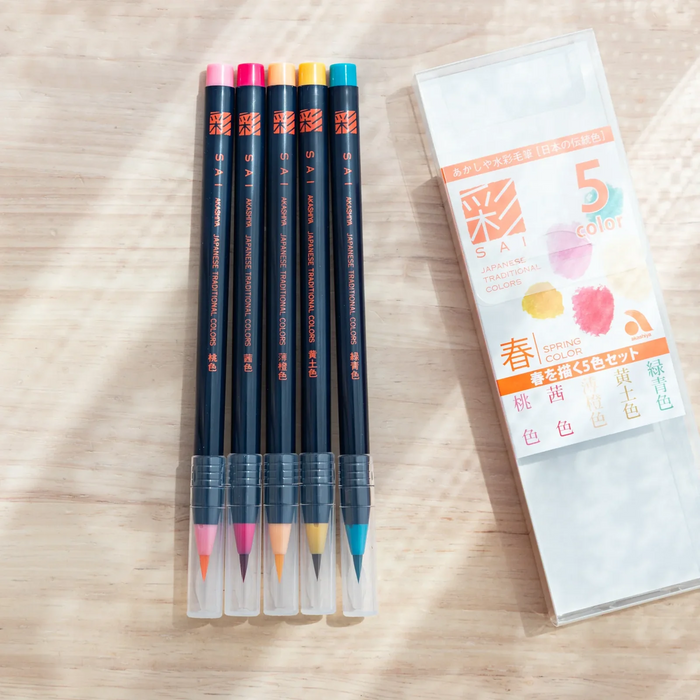 Akashiya Sai Watercolor Brush Pens - Spring Colors (5 Colors)日本AKASHIYA彩系列水彩毛笔 — 春日色系（5 色套装）