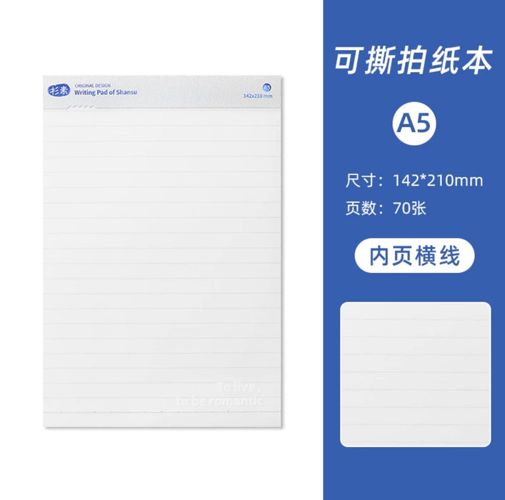 SHANSU Original Design Klein Blue Lined Writing Pad Lined A5克莱因蓝可撕拍纸本错题本草稿本 Writing Pad 横线 A5