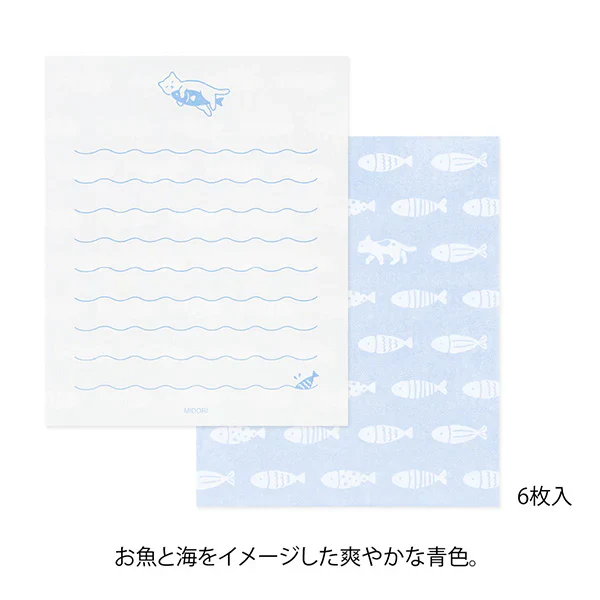 Midori Mini Letter Set With Stickers - Hungry Cat 日本Midori迷你信笺贴纸套装 - 贪吃小猫款