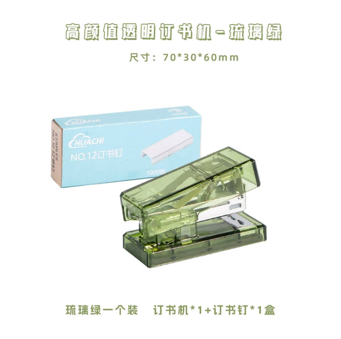 Mini Stapler Green透明订书机迷你小号手握式订书器便携式钉书机 绿色
