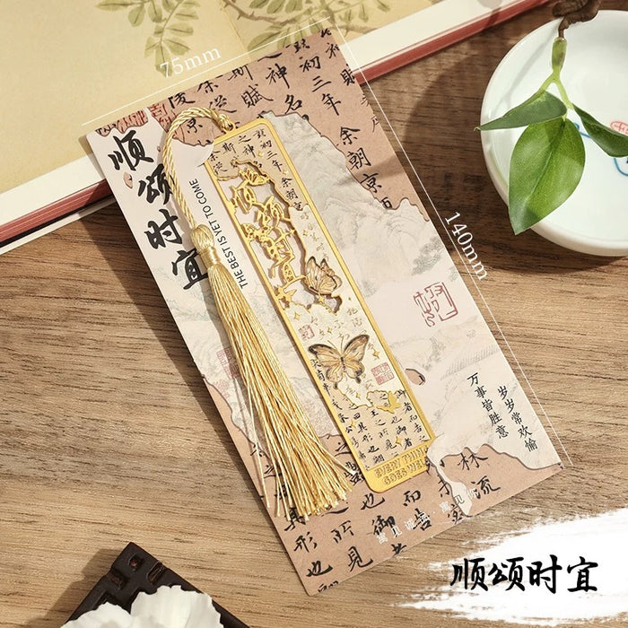 Artistic Metal Bookmark 蝶梦山水 金属书签：顺颂时宜