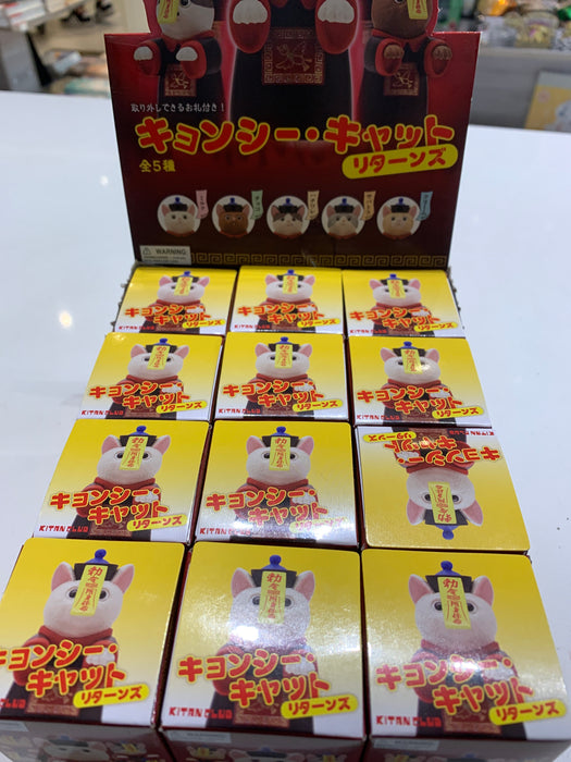 kitan club jiangshi cat retuns blinf box asst