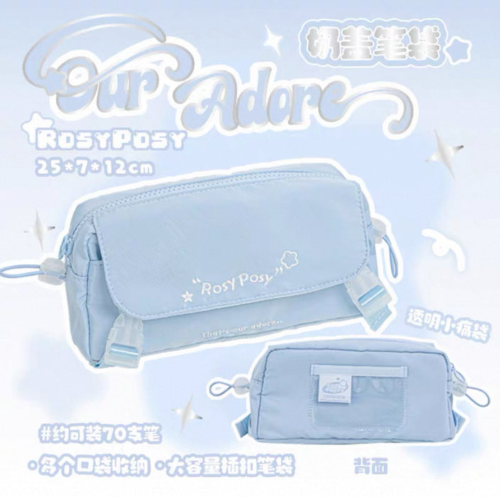 RosyPosy Our Adore Series Pen Bag - Blue 柔设笔袋Our Adore系列抽绳双扣笔袋 oobaby 蓝