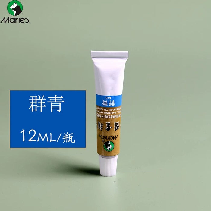 Marie‘s Chinese Painting Color - #443 12ml 马利牌 国画颜料 群青 单支 12ml