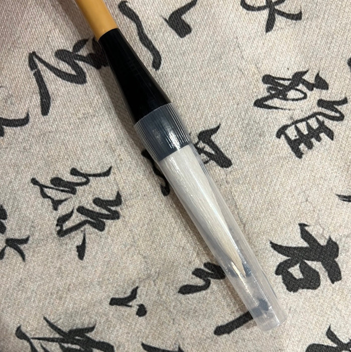 一格文房·青岚 小