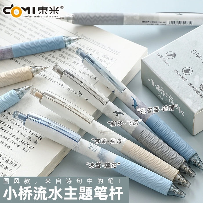 DOMI 997 Chinese Style Gel Pen - Random Body Color - Black Ink 东米 小桥流水中国风 按动中性笔 0.5黑色 笔杆颜色随机