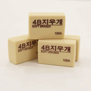 花郎4B美术用橡皮 4B Eraser Medium 100A